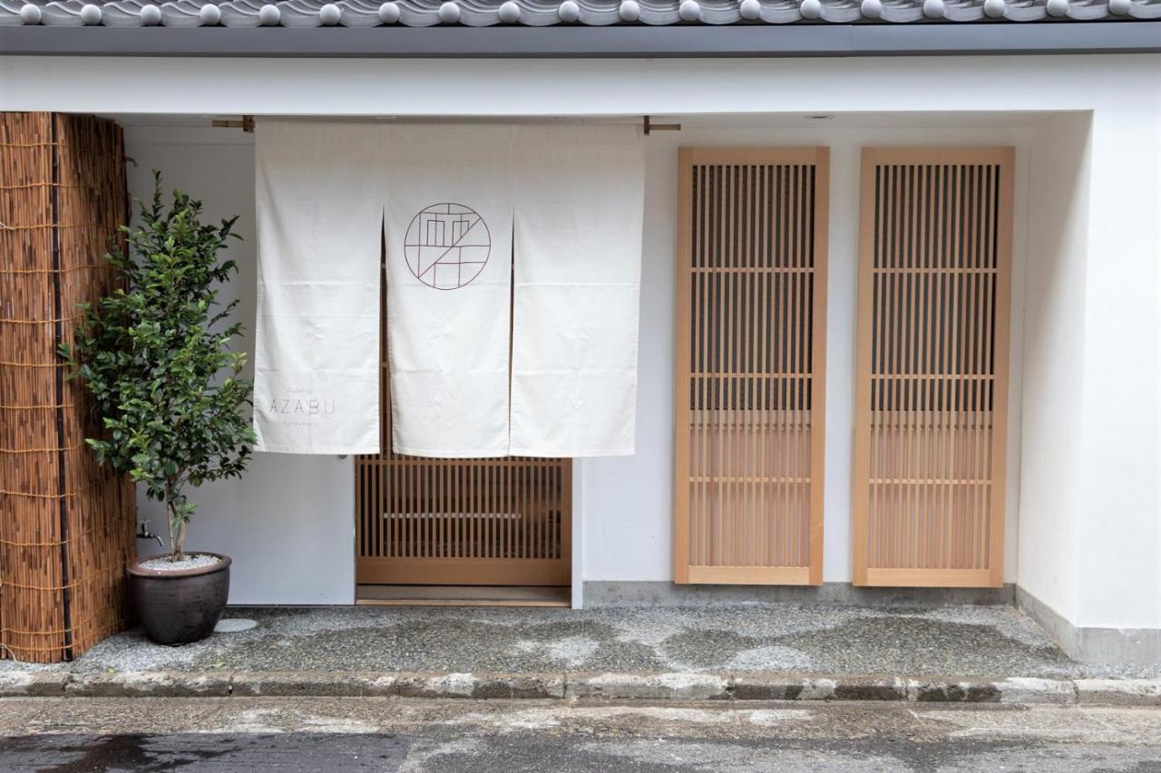 Auberge Azabu Kyoto Exteriör bild