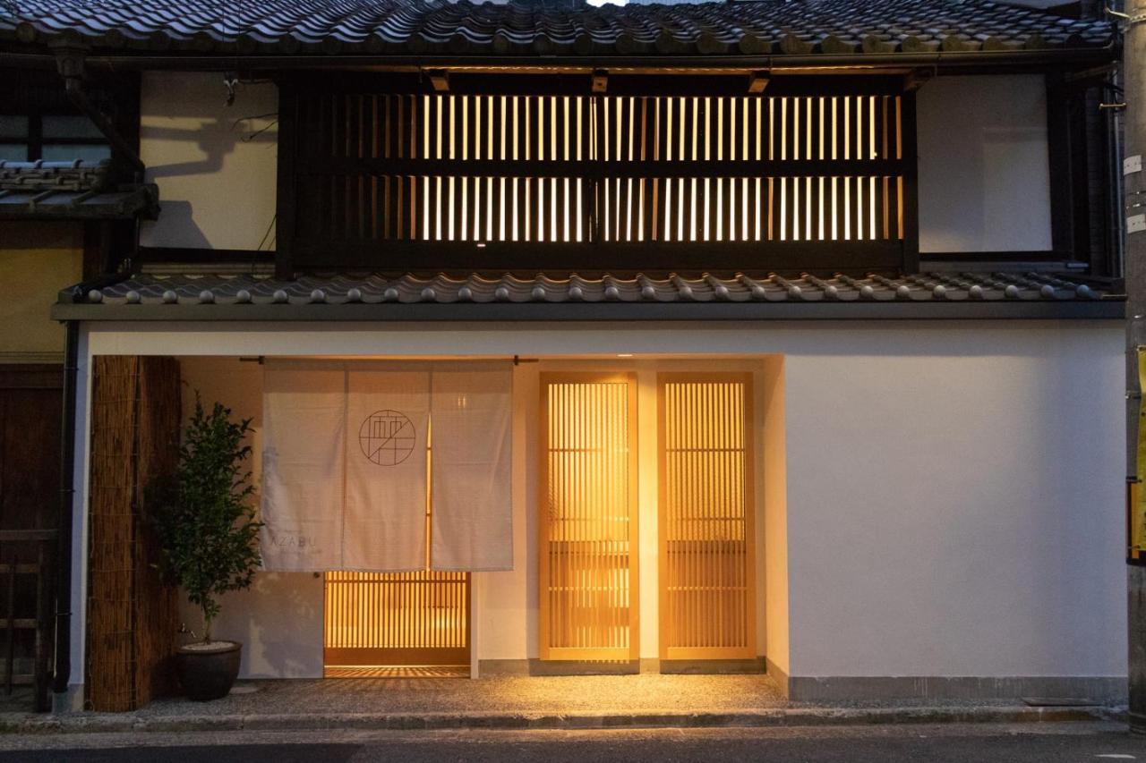 Auberge Azabu Kyoto Exteriör bild
