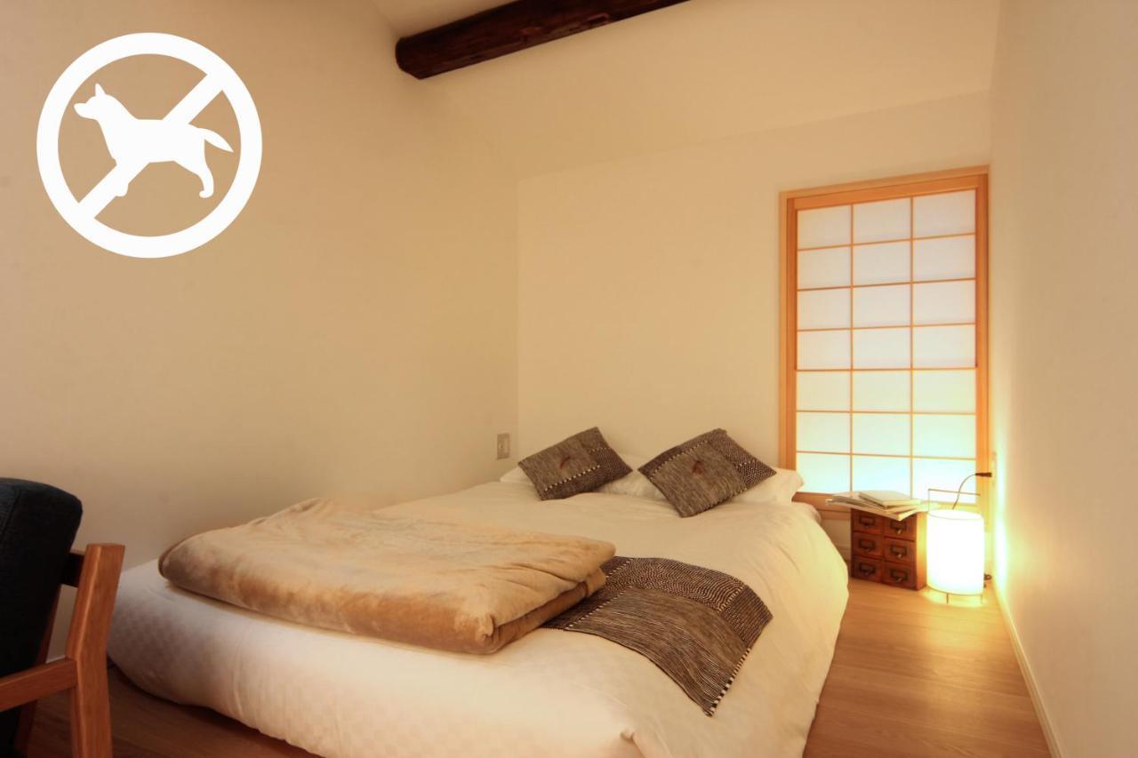 Auberge Azabu Kyoto Exteriör bild